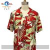 Woody – Beige Hawaiian Shirt and Shorts