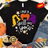 HOT I Smell A Child Halloween Classic T-Shirt