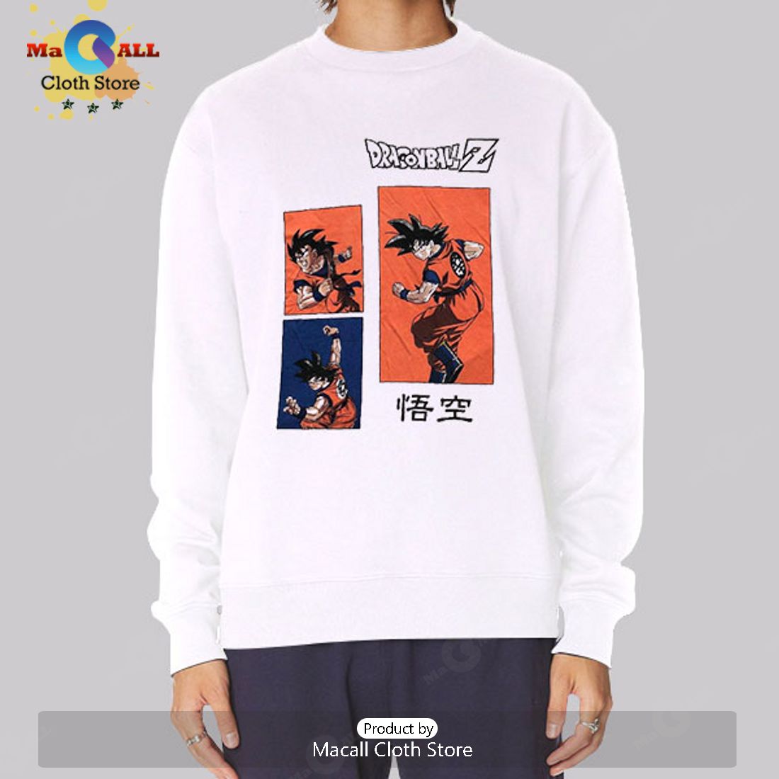 Vintage Anime Dragon Ball Z T-Shirt