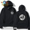 Anime Dragon Ball Goku Ultra Instinct Navy Fandom Hoodie 3D