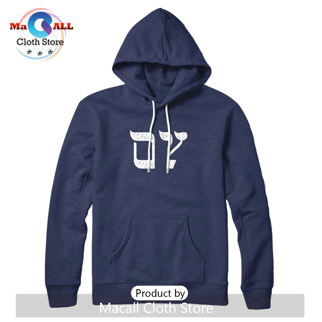 Oy Classic Hoodie