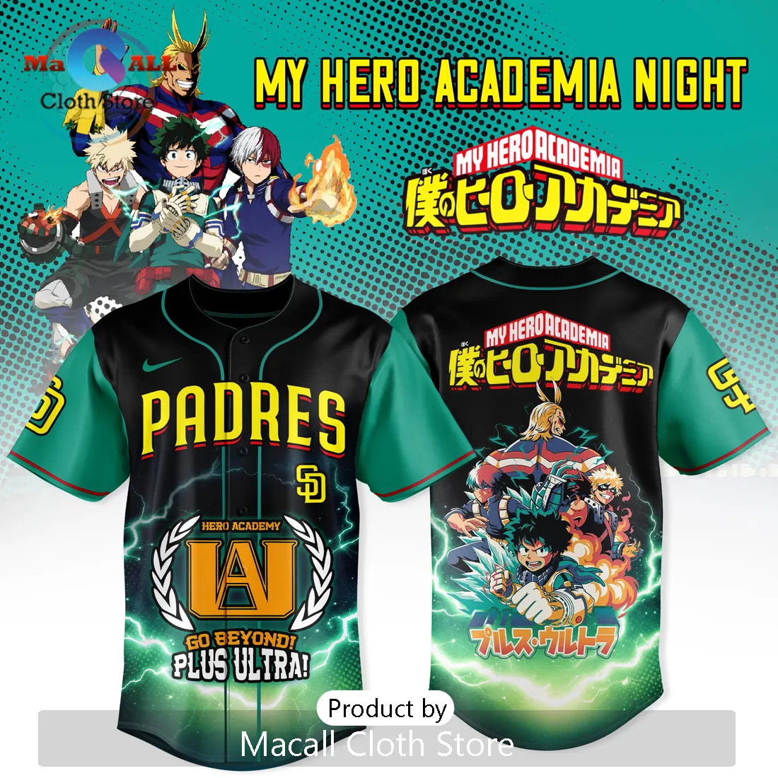 San Diego Padres My Hero Academia Plus Ultra Baseball Jersey