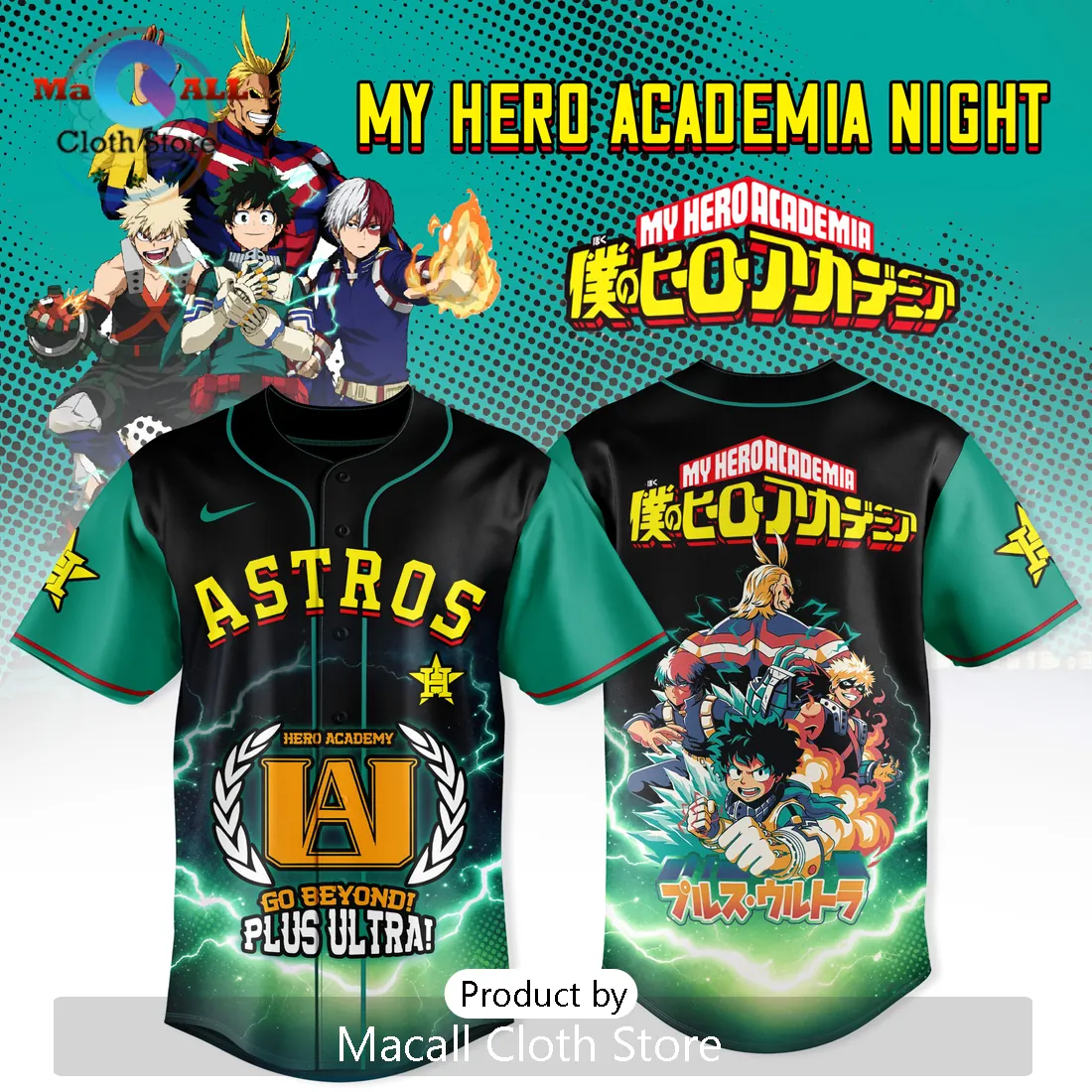Houston Astros My Hero Academia Theme Night Anime Baseball Jersey