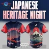 Jesse & Joy El Despecho Tour Collection White Baseball Jersey